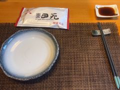 -皇品田苑(南通大饭店)