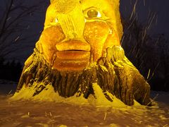 -长春公园(普阳街道)