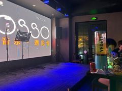 -MOSSO音乐酒吧·live house(长乐路店)