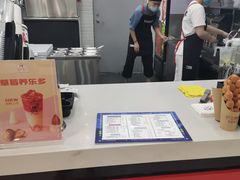 -沪上阿姨·精选茶饮(桃源友嘉购物广场店)