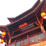 女儿城 | 恩施初印象