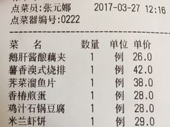 -多米餐厅(文涵路店)