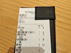 -蚝翅·海鲜粥·烧烤·龙虾季(海曙天一店)