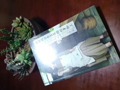 -武汉境自在書店