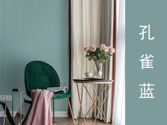 -印堂精品装饰丨一站式装修(宜山店)