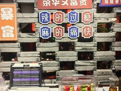 -九牧鱻·渝老鬼重庆火锅(人民路店)