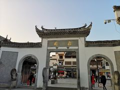 -歙县古城小吃一条街