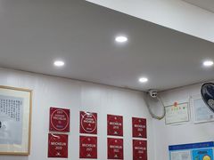 -阿娘面馆