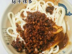 红油脆绍面-肖家河家常面(肖家河北街店)