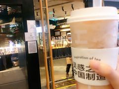 -喜茶(北京三里屯太古里店)