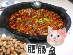 -烧哥美蛙肥肠鱼火锅·十五年社区店