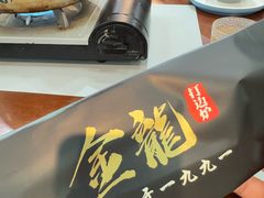-金龙·打边炉(武进路店)