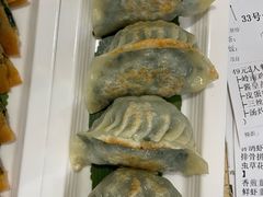 香煎韭菜饺-喜鹊茶点.啫煲(车陂店)