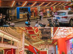 -神府路壹号·海鲜烧烤·砂锅粥·锅物(三坊七巷店)