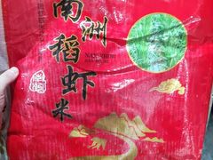 -光头李品质家常菜(人民路店)