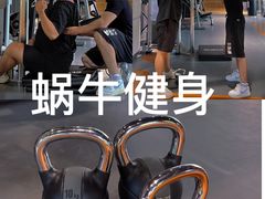 -蜗牛健身·私教馆(海珀香庭店)