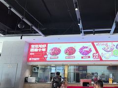 -周姑娘不等味·牛羊肉火锅·螃蟹罗氏虾·烤鱼烤串(高邮店)