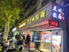 -水西门陈记鸭子店(总店)