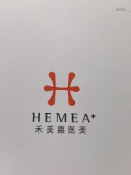 -禾美嘉医疗美容