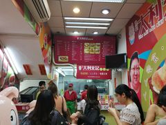 大堂-大利来记餐厅(大三巴店)