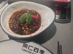 -同仁四季椰子鸡(无锡滨湖万象汇店)