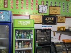 -黑竹沟新场牛肉火锅