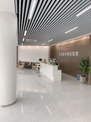 -东剑医学美容·注射美学中心