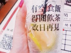 -得闲饮胜公司(智谷店)