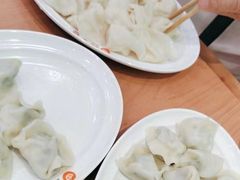-饺小吉(T11店)
