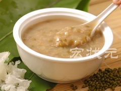 -宏状元现熬粥·京味菜(三里河店)