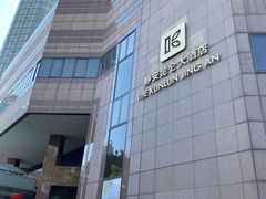 -上海静安昆仑大酒店