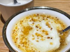 桂花酸奶-古树酸奶(八廓南街店)