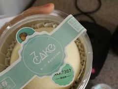 -7cake憩刻生日蛋糕·下午茶(西安店)