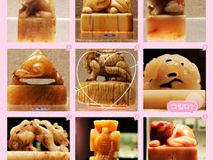 -上海博物馆