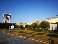 -人民广场