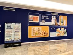 -KK ONE(京基滨河时代店)