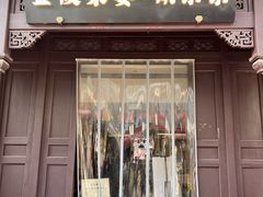 -金陵家宴·金陵春·南京菜(夫子庙店)