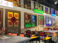 -马路牙子烧烤音乐酒馆(望京店)