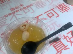 -胡犇嗲单车烧烤(坡子街店)