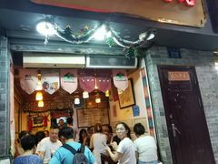 -玫瑰甜品(文明路店)