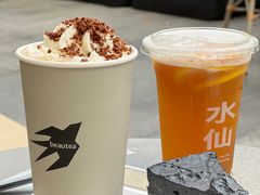 -BeauTea水仙(coco park店)