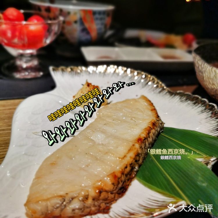 哈尔滨美食推荐|浪漫优雅的哈哈烧肉酒场