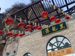 -黑龙潭风景区