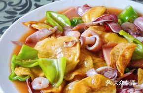 Stir-Fried Potatoes