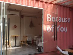 -灯塔咖啡馆BOOK·Coffee Shop