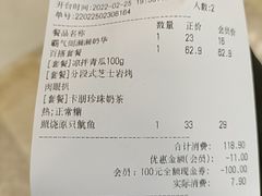 -卡朋西餐(扬名广场店)