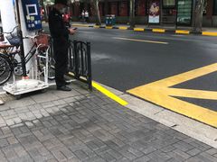 -上海报业大厦
