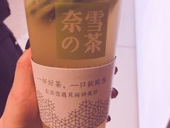 -奈雪的茶(大悦城店)