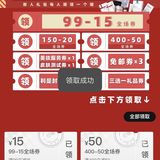 这家店太绝了｜屈臣氏探店