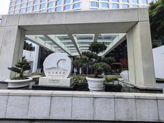 -白天鹅宾馆·美食屋